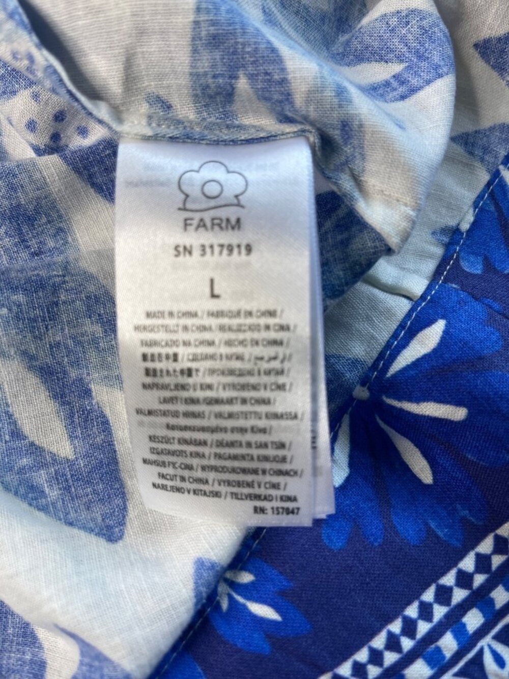 Farm Rio Flora Tapestry Off-White & Blue Maxi Dress SZ L Coastal Chic NWT - Picture 8 of 15